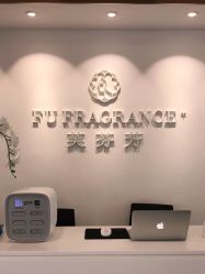 -芙芬芳·半永久纹眉（深圳旗舰店）