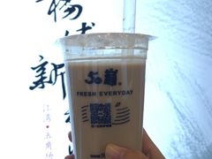 -50岚(太平洋森活天地店)