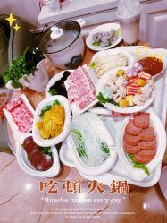 -国际月月生母婴月子中心(旗舰店)