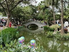 -人民公园(罗湖区)