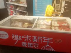 -麦趣尔(铁路局二分店)