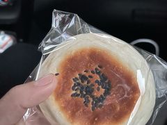 日式红豆包-沁屋面包店(人民东路店)