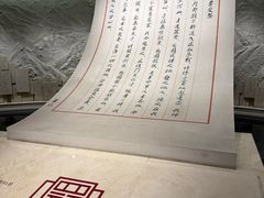 -上海大陆银行仓库旧址