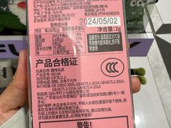 -金鹰超市(国际购物中心新街口店)