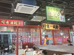 -汇德隆银隆
