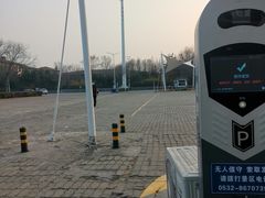 -第35届青岛国际啤酒节