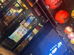 -有喜屋·烧鸟·居酒屋(三钢里店)