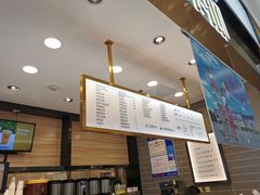 -茉沏(永旺店)