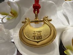 -丰盛里