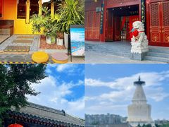 -妙应寺白塔