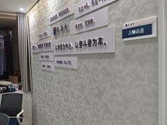 -新励成演讲口才培训(广州海珠学训中心)