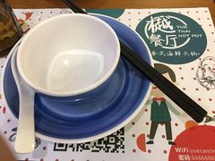餐具摆设-樾餐厅泰式海鲜火锅(民歌湖店)