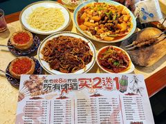 -品质伊骊新疆菜(紫金店)