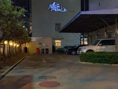 -衡山汇·高级粤菜(霄云路店)