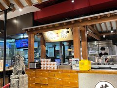 -和府捞面(北美新天地店)