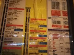 -海味参茸燕窝街
