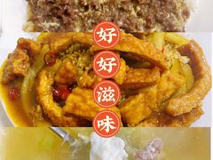 -好好滋味茶餐厅