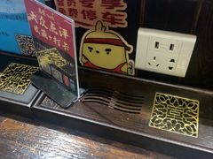 -吉屋居酒屋(群力店)