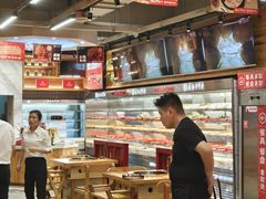 -袁记串串香(新南门店)