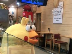 -阿九笨鸡蛋手擀面(总店)