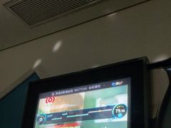 -米乐星世界KTV(汇智国际商业中心店)