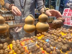 -华联古玩城(华联商厦店)