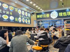 -细拥竹升面(花城汇店)