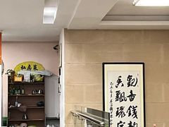 -凯盈阁私房菜·桑拿鸡(绿茵花园店)