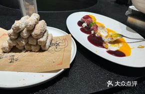 Fresh Milk Blueberry Yam