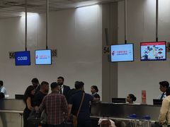 -班达拉奈克国际机场