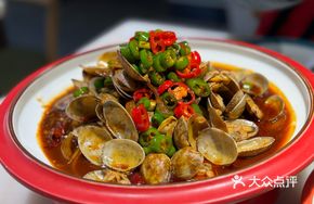 Spicy Stir-Fried Clams