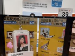 -海马体家庭照相馆(深圳笋岗万象食家家庭店)