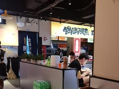 -蛙老爹·蜀香美蛙鱼头(王家湾店)