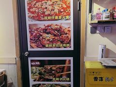 -海盗船. 龙虾烧烤. 酒馆