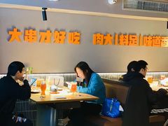 大堂-雪熊精酿·哈尔滨烧烤酒馆(非遗大串店)