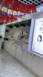 -蕾特恩专业祛痘国际连锁