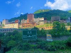 -乌江画廊(彭水苗族土家族自治县)