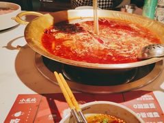 -小龙坎火锅(IFS HOT店)