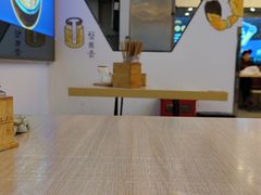 -朱洪元苏式面馆(绿宝广场店)