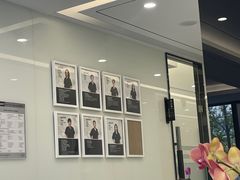 -马泷齿科·皓康门诊(尚都SOHO店)