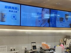 -海岩咖啡·三明治(晋中奥莱店)
