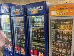 -鑫海汇海鲜烤肉火锅自助(七彩城店)