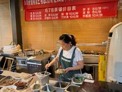 -听香·678茶铺(猛追湾店)