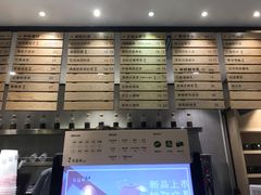 -莓超疯