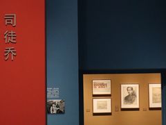 -南湖市民广场-乌鲁木齐美术馆