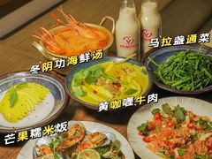 -小桔象·泰国风味餐厅(惠城水门路16号店)