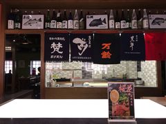 -伊藤ITO(侨福芳草地购物中心店)