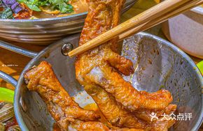 Fried Duck Feet