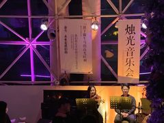 -月光漫步高空酒吧&景观下午茶Moonwalker Sky Land