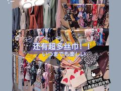 -广州壹马服装广场